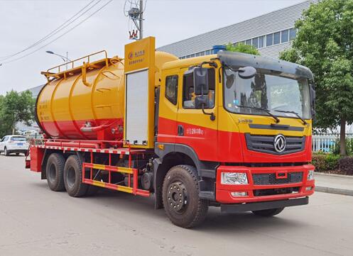 程力威牌CLW5250GQWE6型清洗吸污車