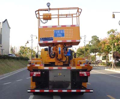 程力威牌CLW5096JGKJ6型高空作業(yè)車